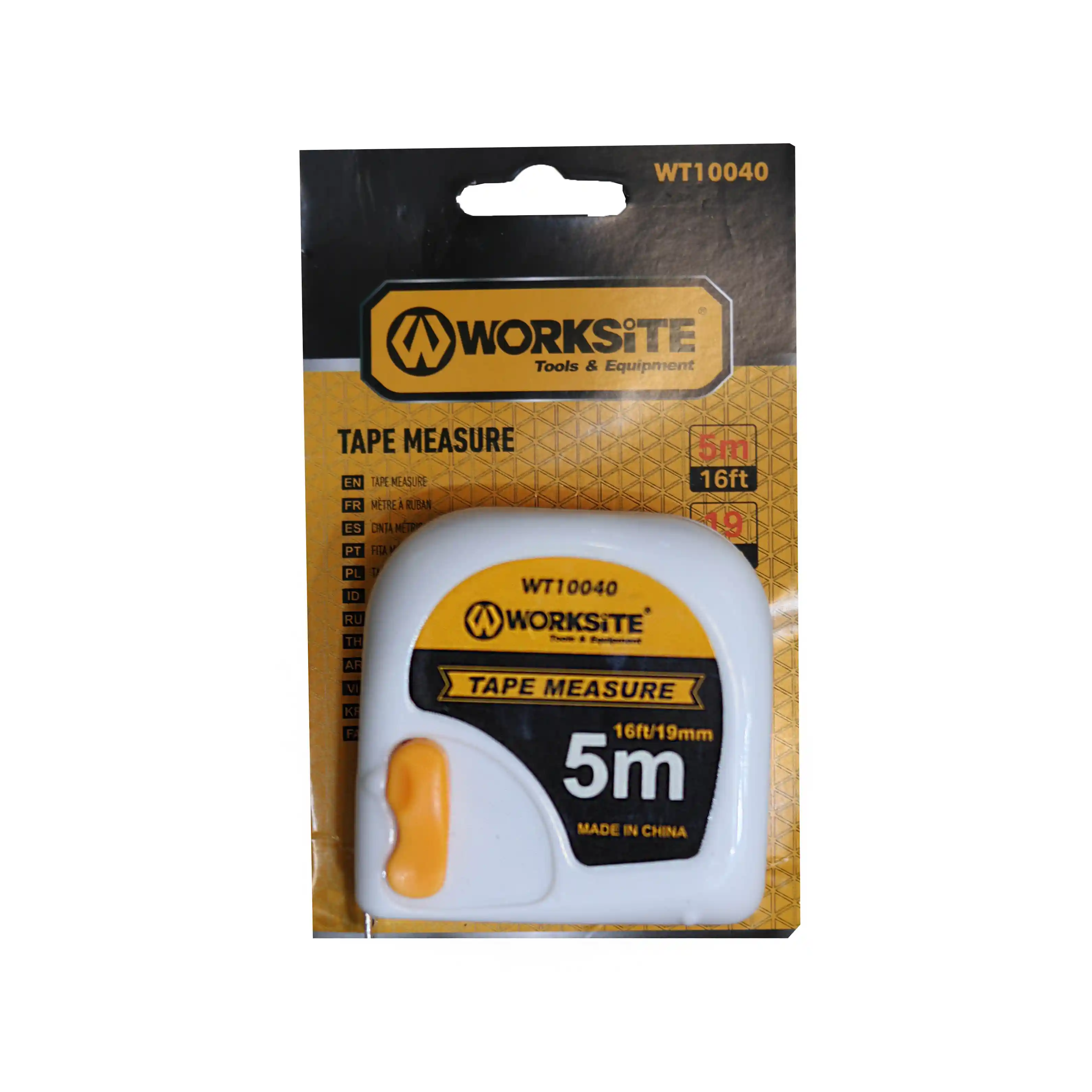 متر فیسکو 5 متری